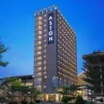 Aston Nagoya City Hotel Batam company logo